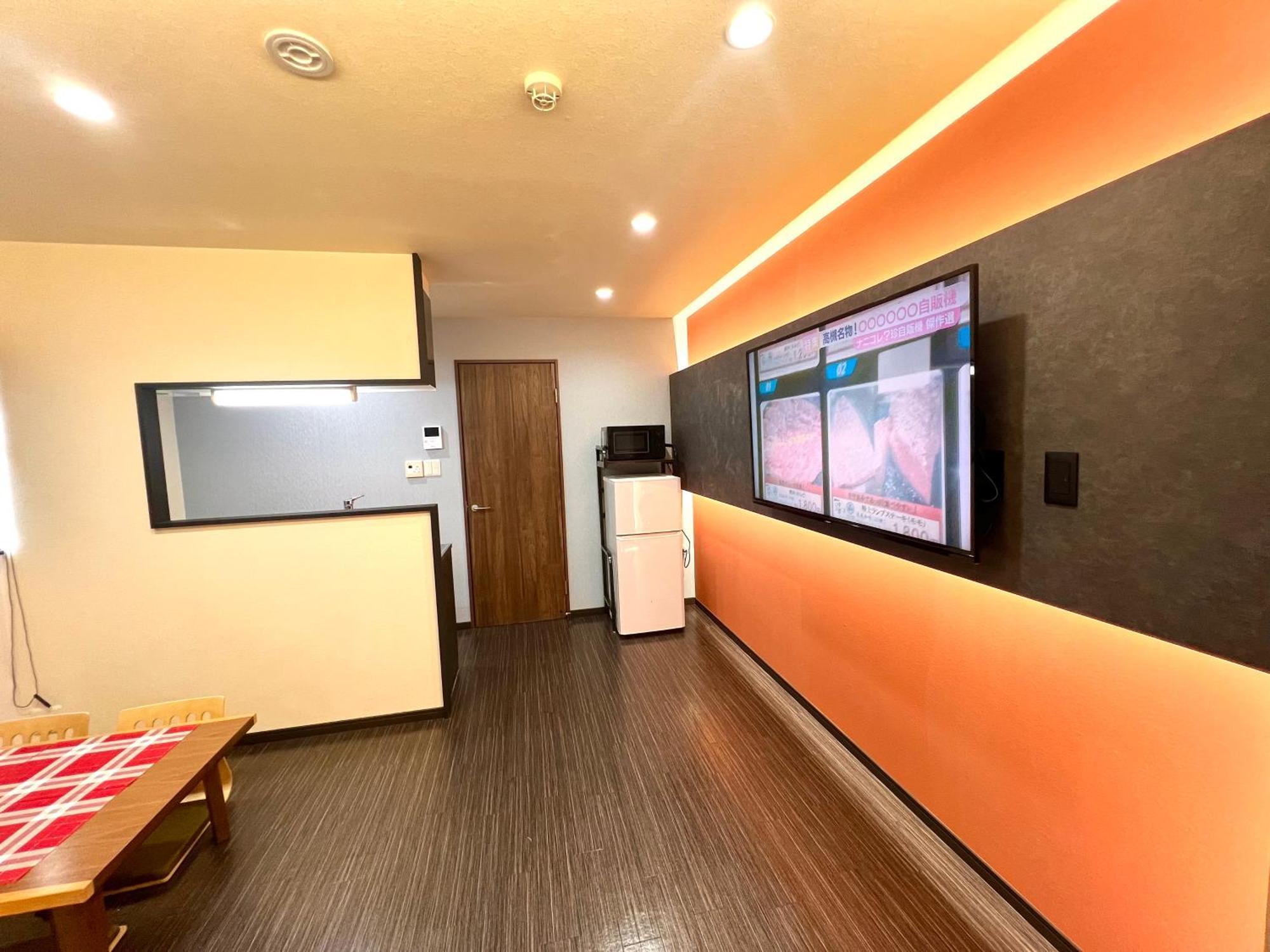 Hanazono No Yado Ōsaka Exterior foto